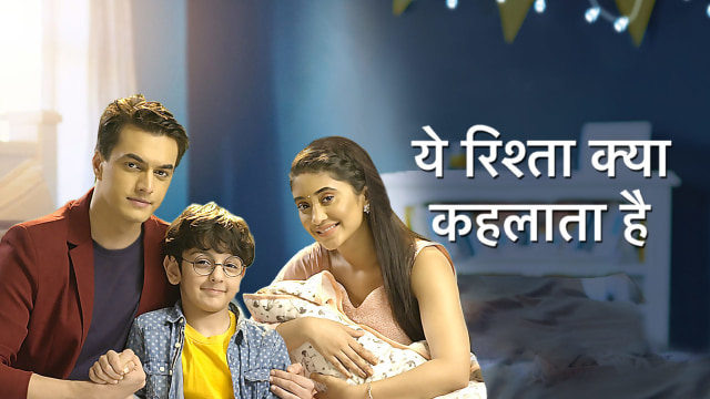 Yeh Rishta Kya Kehlata Hai Disney Hotstar