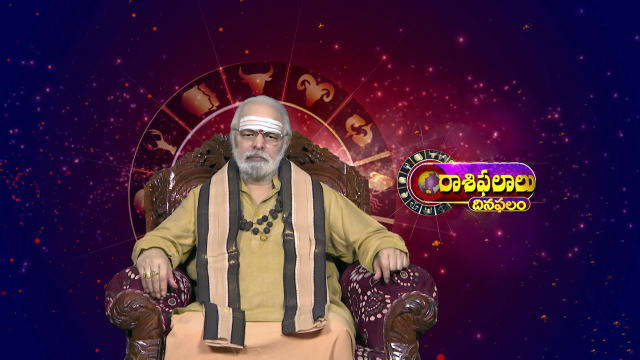 Raasi Phalalu Dina Phalam Watch Episode 515 Prediction For Geminis