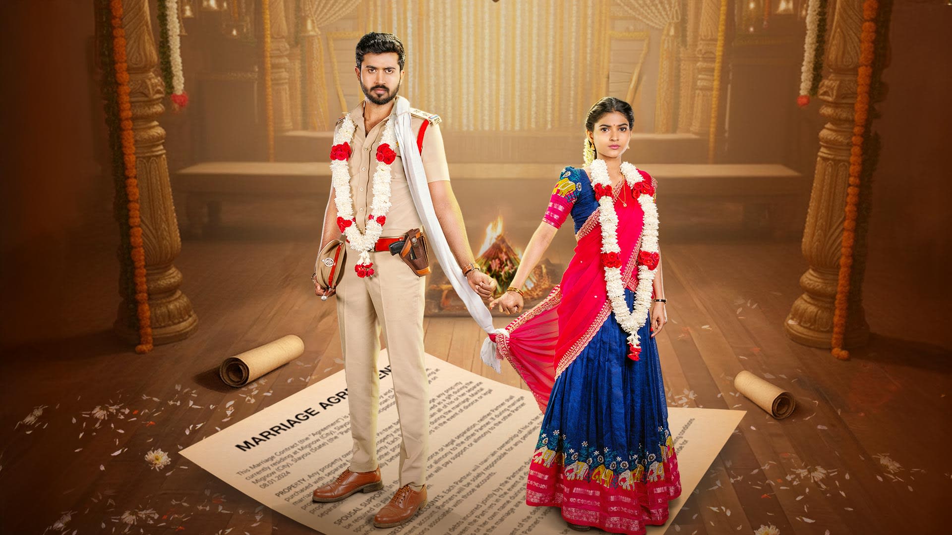 Nuvvu Leka Nenu Lenu