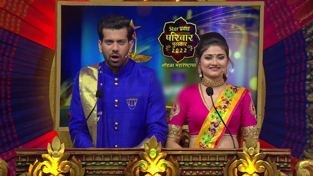 Watch Star Pravah Parivar Puraskar Full Episode 2 Online In Hd On