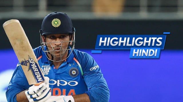 hotstar of the match
