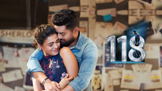 118 telugu movie outlet english subtitles download