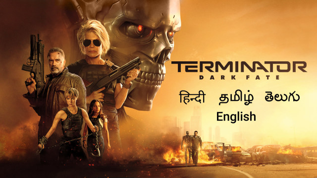 Terminator 2 in on sale hindi watch online