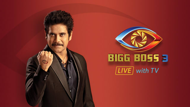 bigg boss 3 telugu episode 2 watch online