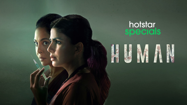 Human - Disney+ Hotstar