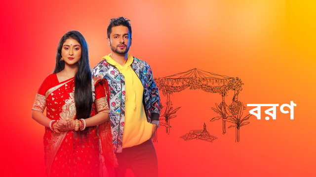 Hotstar star jalsha sreemoyee best sale today episode