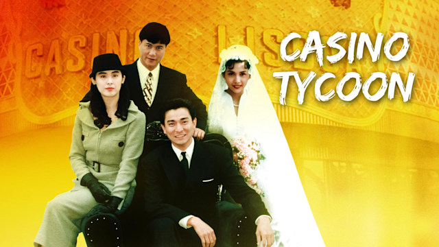 Casino Tycoon 1 Trailer Disney+ Hotstar