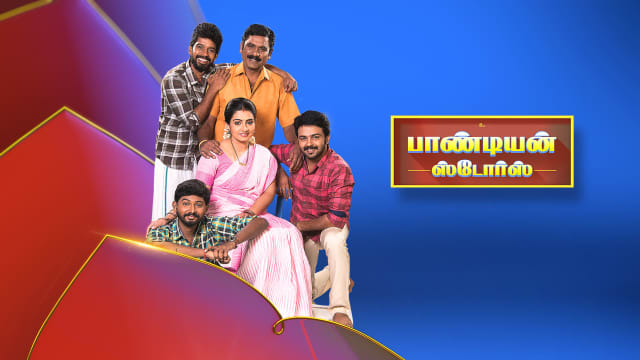 Watch tamil clearance serials online