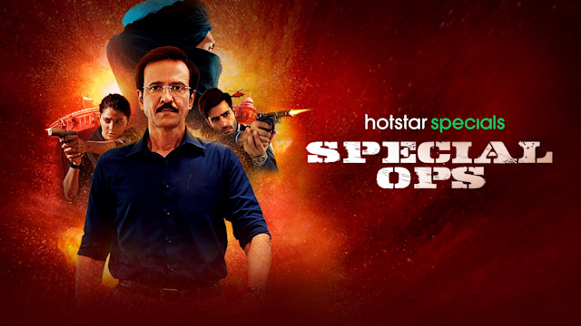 Special Ops - Disney+ Hotstar