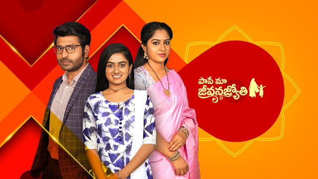 Maa tv 2025 serials full episodes