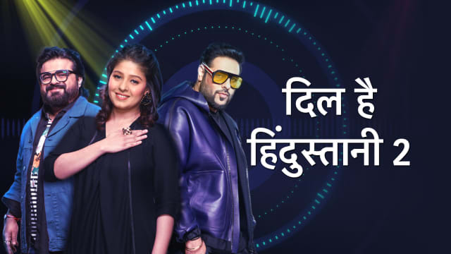 Dil hai hindustani online 2 full episode dailymotion