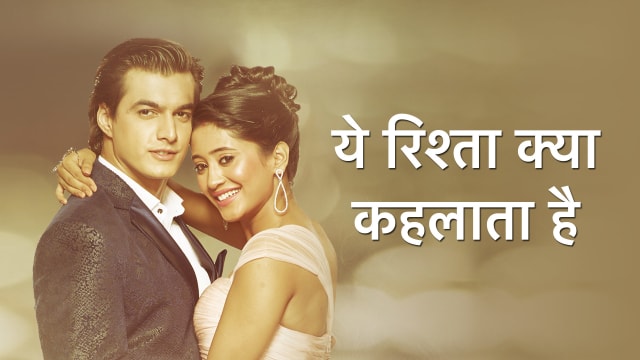 Yeh Rishta Kya Kehlata Hai Serial Full Episodes, Watch Yeh Rishta Kya