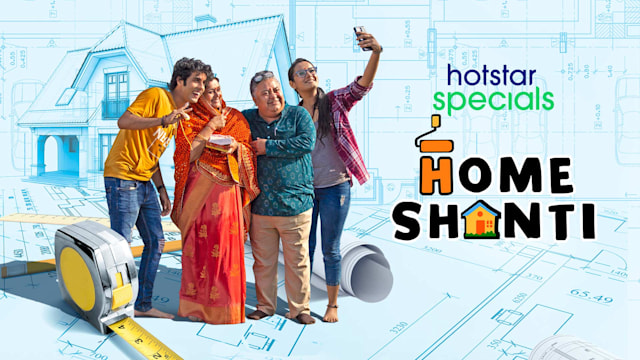 Home Shanti Web Series - Watch First Episode For Free On Hotstar CA