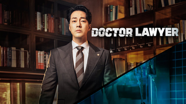 Doctor Lawyer - Disney+ Hotstar