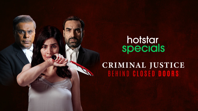 Criminal Justice Behind Closed Doors Disney Hotstar