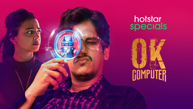 OK Computer - Disney+ Hotstar