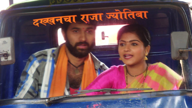 Sahkutumb Sahaparivar Watch Episode 162 Anju S Turbulent Driving