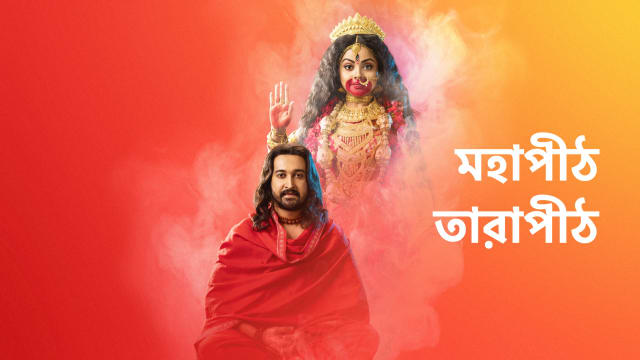 Hotstar - Watch TV Shows, Movies, Live Cricket Matches &amp; News Online