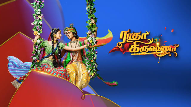 Radha krishna 2025 all episode hotstar