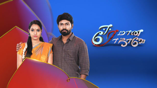 Vijay Tv Serial Episode