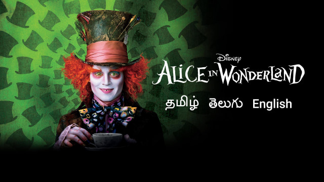 Alice In Wonderland - Disney+ Hotstar