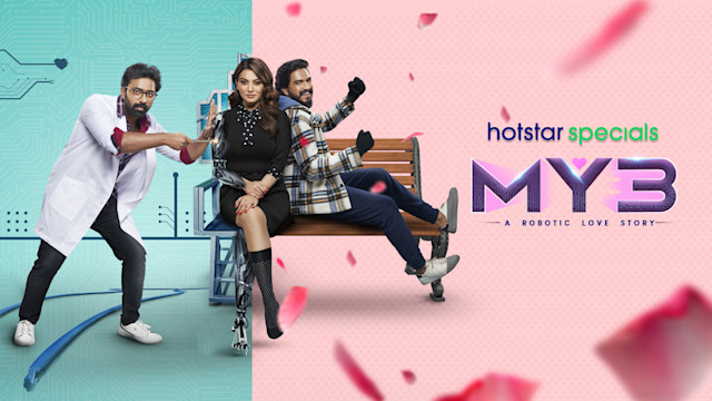 MY3 - Trailer - Hotstar