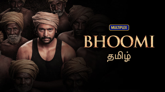 Bhoomi Disney Hotstar Vip