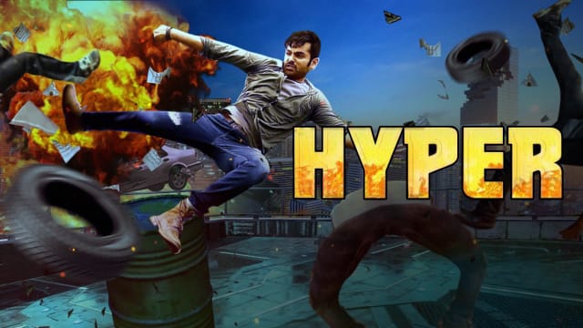 hyper movie online