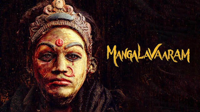 Mangalavaaram Full Movie Online In HD In Telugu On Hotstar UK