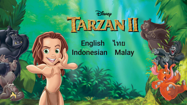 Tarzan II - Disney+ Hotstar
