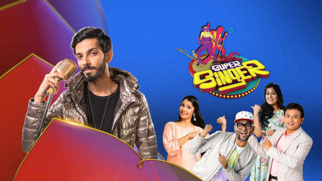 Super Singer Serial Full Episodes, Watch Super Singer TV Show Latest