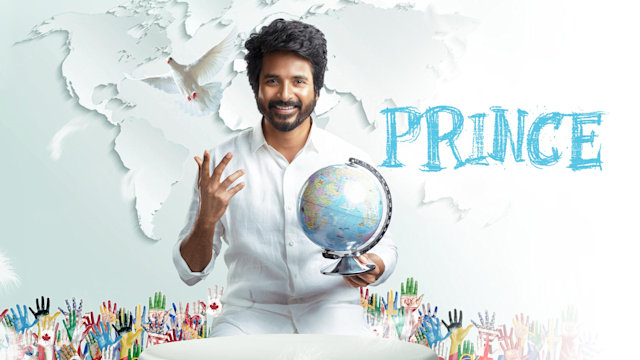 Princess movies best sale in tamil