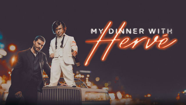 my dinner with hervé premiere
