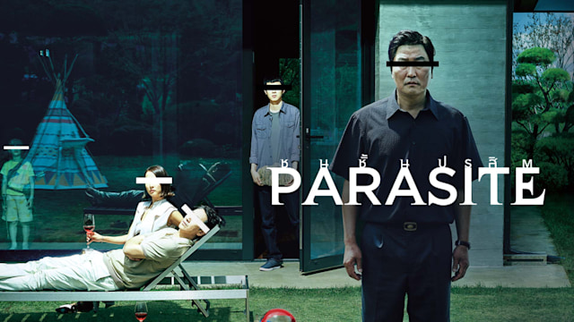 Parasite full movie discount in hindi watch online