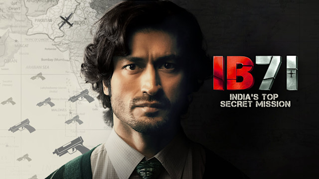 Watch IB71 Full Movie Online in HD On Hotstar US