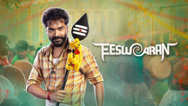 Eeswaran movie 2024 online watch