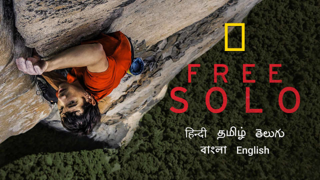 Free solo documentary deals watch online free