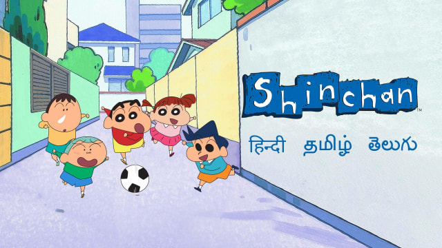 Shin chan Disney Hotstar