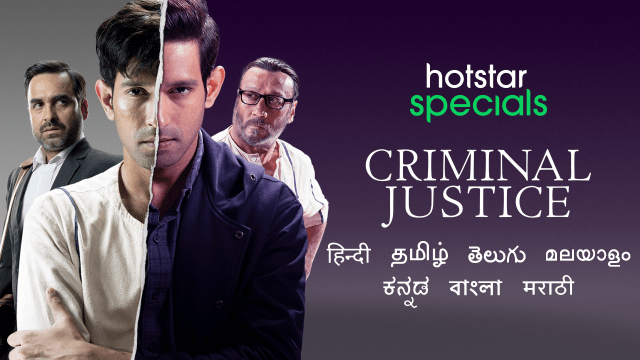 Best Hindi Web Series on Hotstar | TrendPickle