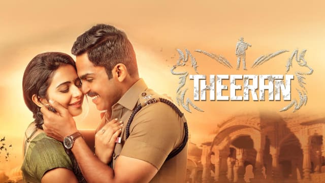 Theeran full movie in hindi download filmywap new arrivals