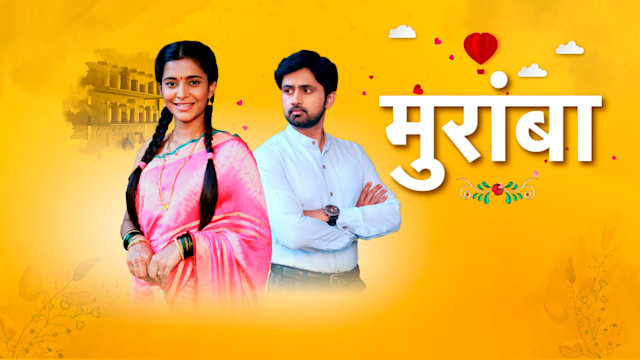 Colors marathi serials discount online