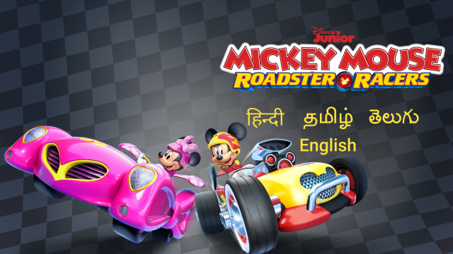 Mickey Mouse Roadster Racers - Disney+
