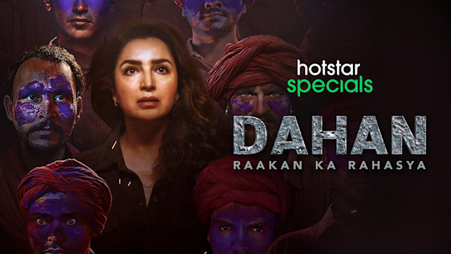 Dahan Raakan Ka Rahasya Web Series Watch First Episode For Free On Hotstar Uk 8665