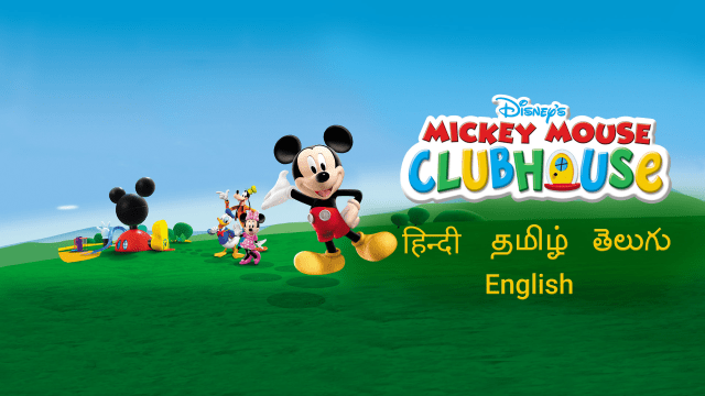 Disney India on X: Watch Mickey Mouse Clubhouse episodes on  on the  Disney Junior channel in English, Hindi, Tamil and Telugu!   / X