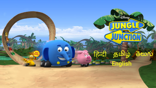 Jungle 2025 junction kisscartoon