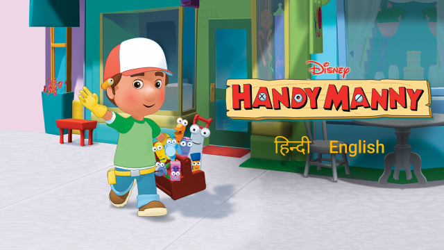 The Earth Day Challenge, S3 E9 Part 1, Full Episode, Handy Manny