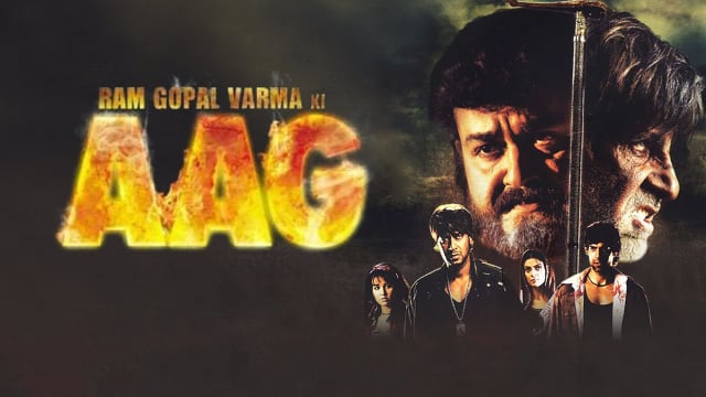 Ram Gopal Varma Movies: Ram Gopal Varma ki Aag