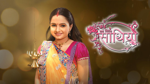 Watch saath nibhana discount saathiya online free