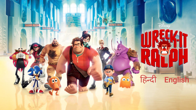 Wreck-It Ralph - Disney+ Hotstar VIP