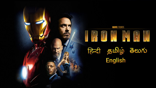 Watch Iron Man on Hotstar VIP